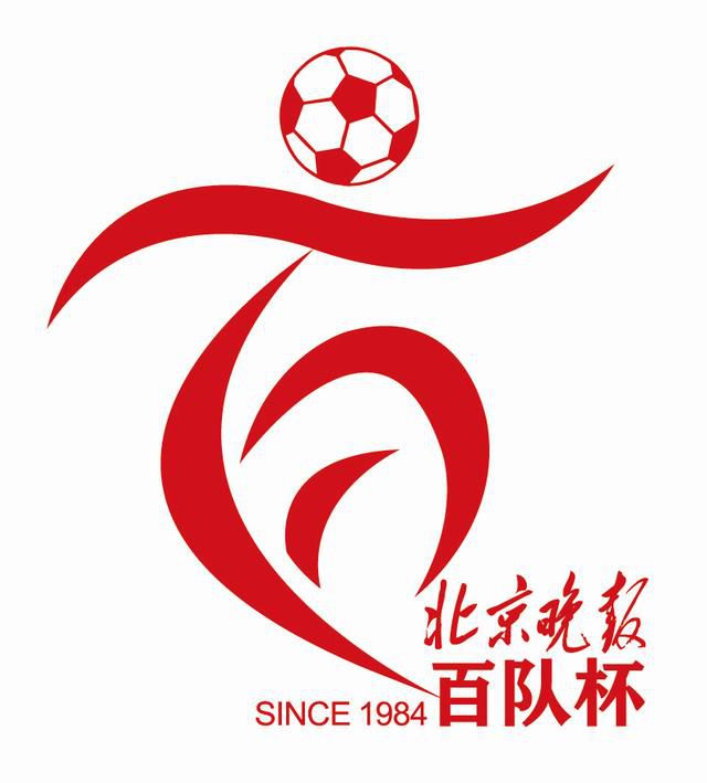 亚洲国产日韩a在线播放