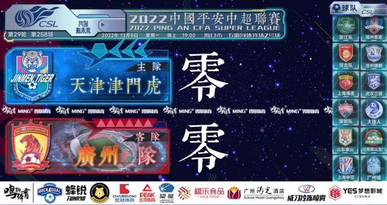 色噜噜综合网