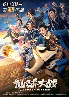 欧美一级艳片视频免费观看