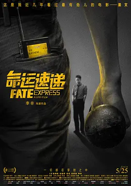 日本久久亚洲电影