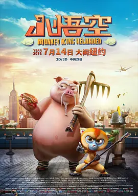 亚洲欧美激情视频