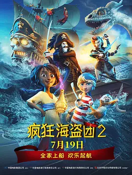 三上悠亚所有作品番号
