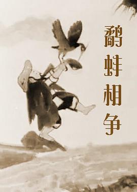色综合久久中文综合网