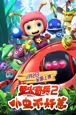 91亚洲精品在看在线观看高清