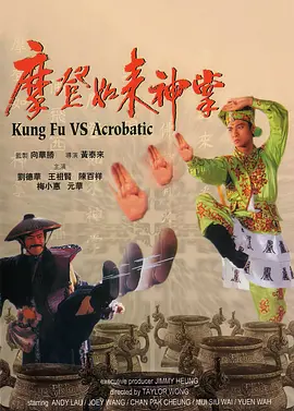 娇妻裸体集体交换
