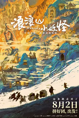 色www精品视频在线观看