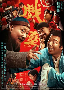 双性产乳奶汁h文bl