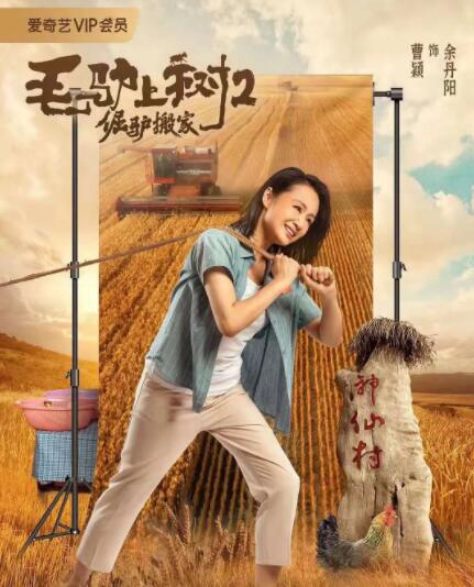 亚洲成人精选