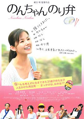 香蕉午夜视频