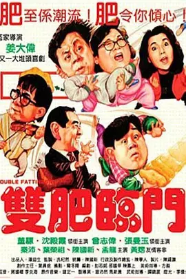 伊人啪啪网