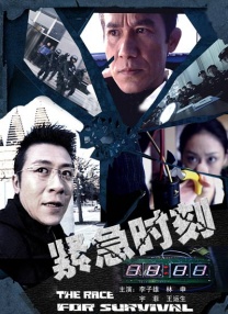 虐狗网站
