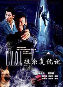 亚洲欧美一区二区三区在线