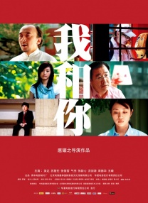 高清下载电影网站