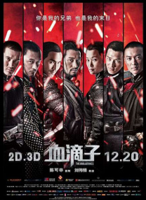 萌白酱甜味弥漫