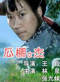 最近最新的2019年中文字幕