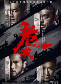 制服丝袜自拍偷拍