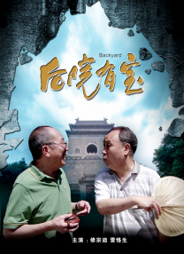 99久9在线|免费