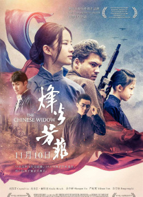 精品中文字幕在线