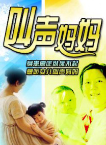 日本亚洲欧美美色