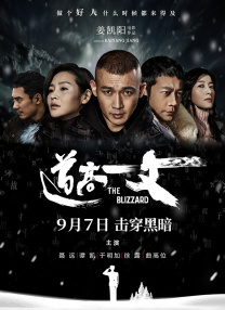激情综合五月亚洲婷婷