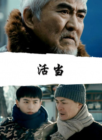 亚洲国产日韩在线人成电影