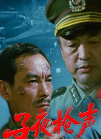 日韩在线专区