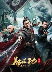 亚洲一区欧美在线