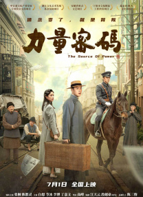 福利二区视频