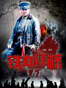 免费狼人久久香蕉网