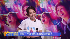 国产成人午夜