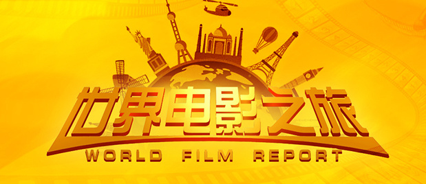 她的身上在发情